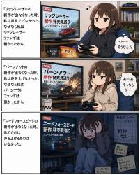 2153681 B