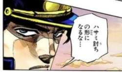10870 B