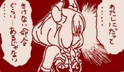 22433 B