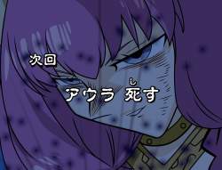 258441 B