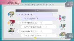 485636 B