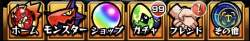 1616873 B