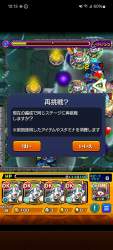 1464843 B