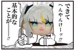 173337 B