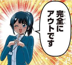 61950 B