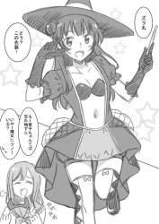 74715 B