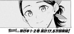 278876 B