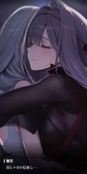 723342 B