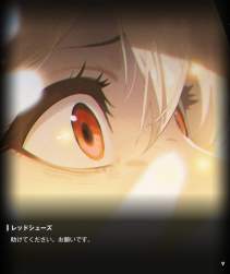 2259043 B