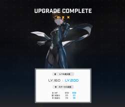 262700 B