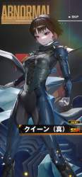247028 B
