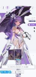 2293946 B