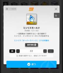 653945 B