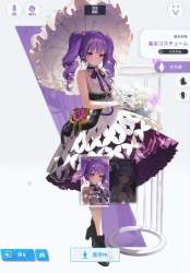 3906289 B
