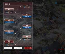 811764 B