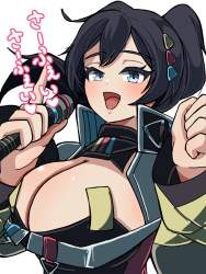 368568 B
