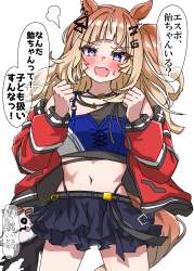 448275 B