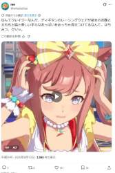 141387 B