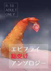 67115 B