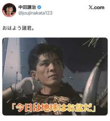 123926 B