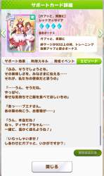 1356547 B