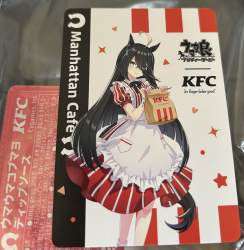 1697559 B