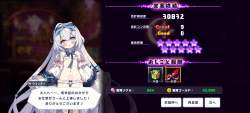 2773445 B