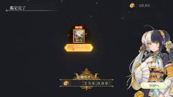 632480 B