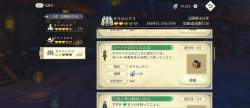 1570912 B