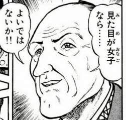 398426 B