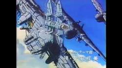 4320003 B