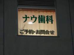 624476 B