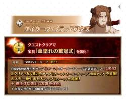 107758 B