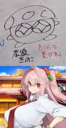 106658 B