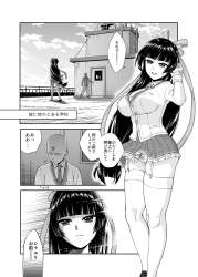 450536 B