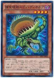 72614 B
