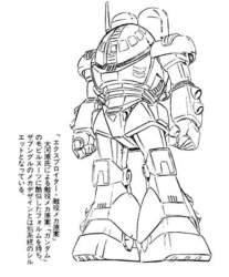 281986 B