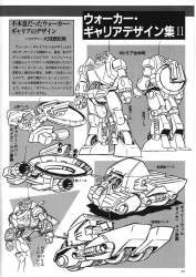 235701 B