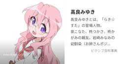 394679 B