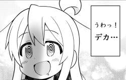 252552 B
