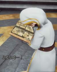 1287652 B