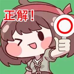 79791 B