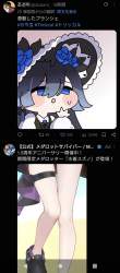 167927 B