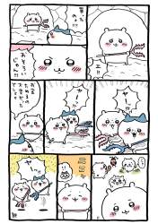 242177 B