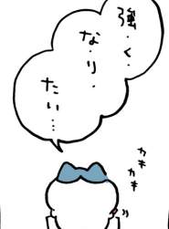 65717 B