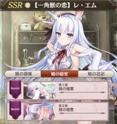 493056 B