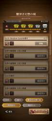 1877504 B