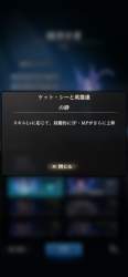 980543 B