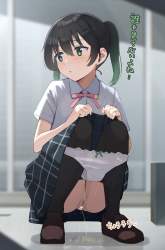 985964 B