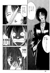 335957 B